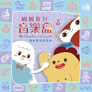 欧美A片视频在线观着
