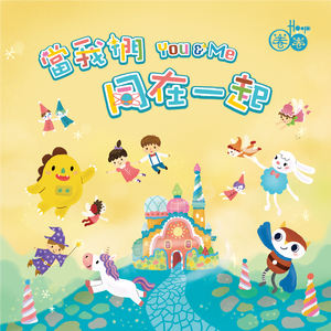 欧美A片视频在线观着
