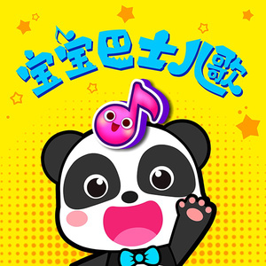 欧美A片视频在线观着
