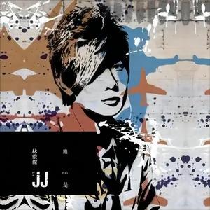 欧美A片视频在线观着
