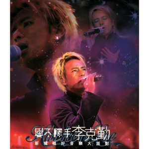 欧美A片视频在线观着
