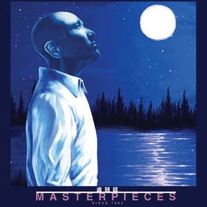 欧美A片视频在线观着
