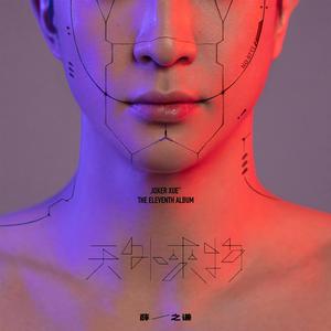 欧美A片视频在线观着
